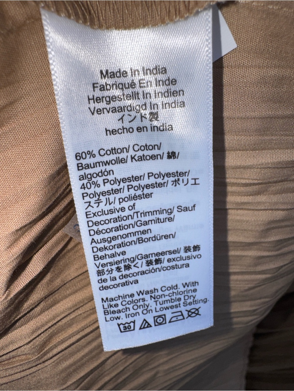 J.Crew Catania crinkled dress Size M Tall - Picture 7 of 11
